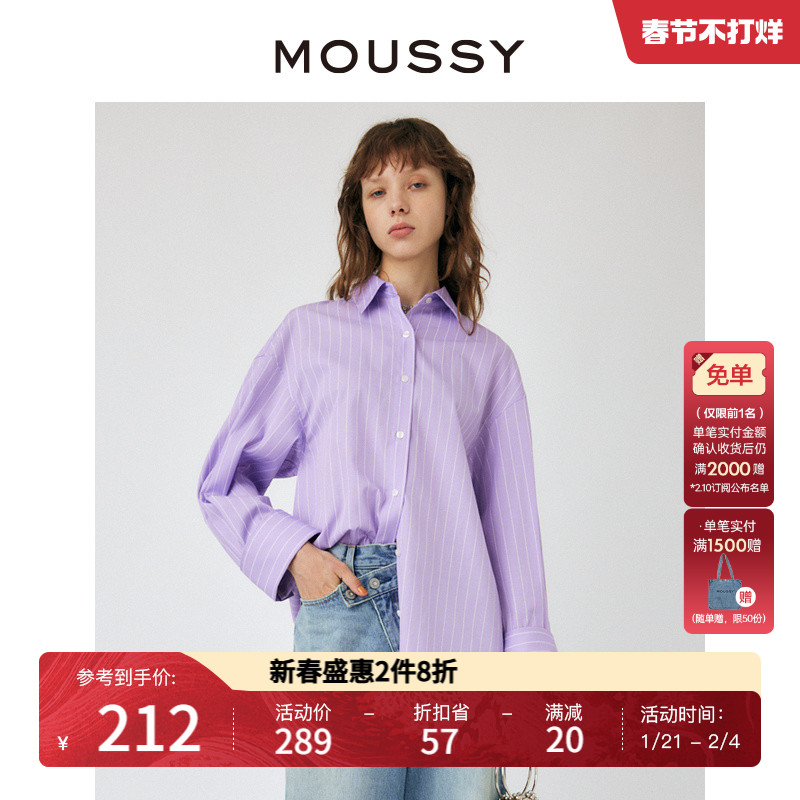 MOUSSY ͨڷڷŮ010GAJ30-5790 ʵ1016Ԫ,ۺ203.2/