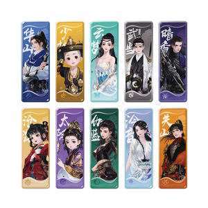 
[Yi Meng Jianghu] The famous family Yuxiu long iron-pick badge NetEase Game Impression Official Peripheral