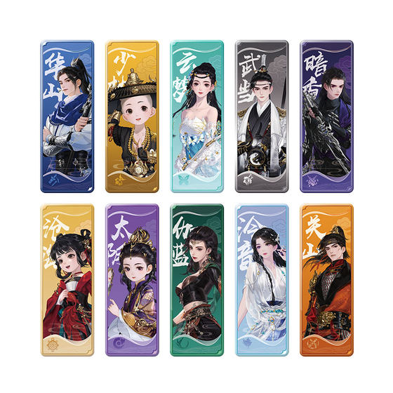 
[Yi Meng Jianghu] The famous family Yuxiu long iron-pick badge NetEase Game Impression Official Peripheral