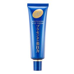 Japanese Bright Placenta Eye Cream Anti-wrinkle, Fine Lines, Anti-aging, Moisturizing, Firming, Brightening And Diluting Dark Circles Flagship