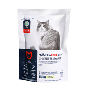 
Munchkin Cat Gastrointestinal Tract Full Price Prescription Food for Soft Stool Postoperative Recovery Gastrointestinal Conditioning Prescription Cat Food