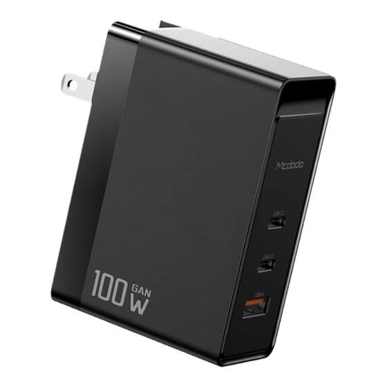 
Mcdodo Hong Kong, Macao and Taiwan version 100W gallium nitride PD charger fast charging British three-pin plug suitable for iPhone17 Apple MacbookPro Lenovo laptop 2type-c+USBA
