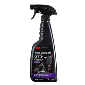 
3m car interior cleaning agent water-free car cleaning car foam vehicle renovation special strong cleaner