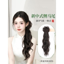 Wig ponytail women's new Chinese style grab clip ancient style Hanfu braid simulation qipao national style slightly curly low hairstyle