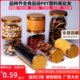 铝盖塑料瓶带盖透明pet塑料罐子食品级透明空瓶子饼干辣酱密封罐