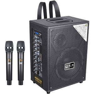 
Langqi 902 strap portable portable loudspeaker square dance singing musical instrument live broadcast outdoor Bluetooth speaker