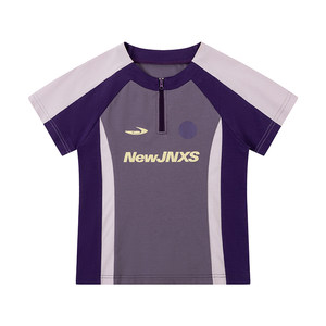 
Mr. Jiangnan NewJNXS 'Go on' outdoor sports 7A antibacterial quick-drying cool short-sleeved T-shirt loose couple's t