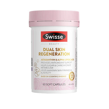 Swisse Svesie Anti-sugar Pills Resistant to Sugarization