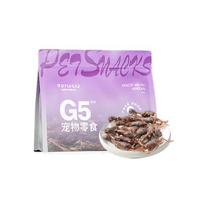 
Captured quail freeze-dried cat snacks adult cats and kittens small quail whole pet grinding dog training reward teeth