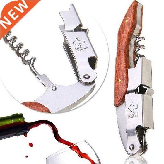 1pc Professional Wine Opener Portable Multifunction Screw