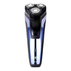 Original genuine new product impulse shave rechargeable portable beard knife three-head cutter head washing razor electric