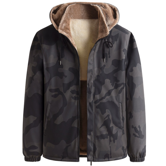 
Winter camouflage plus velvet leather jacket suit thickened and warm men's motorcycle riding windproof, cold and waterproof leather pants