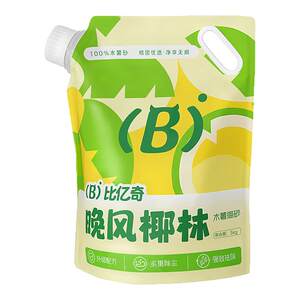 
Biyiqi cat litter, cassava cat litter, deodorizing, urine-odor, dust-free, high-quality cat litter, pure cassava cat litter, cassava sand