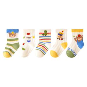Baby Socks Summer Thin Breathable Boys' Mesh Socks Baby Class A Boy Thin Socks Children's Socks Summer Infants and Toddlers