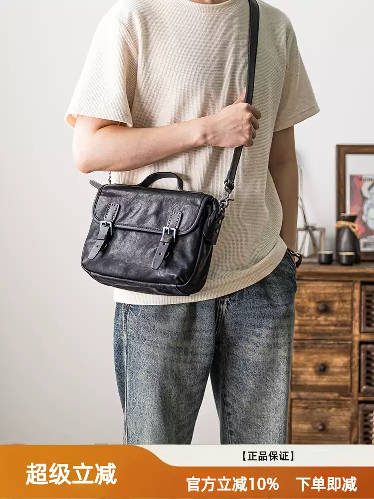 Genuine leather men's single-shoulder bag