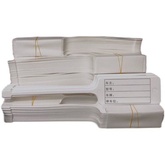 
Universal synthetic paper disposable tear-resistant key information plate car sales maintenance writing special record hanging tag