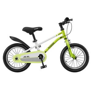 New Phoenix Bicycles Children Boys 2-3-4-5-6-8-12 year old Baby Boy Step Boys Boy Girls
