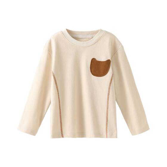 
Betis children's T-shirt pure cotton 2026 new spring clothing for boys and girls tops baby long-sleeved breathable bottoming shirt