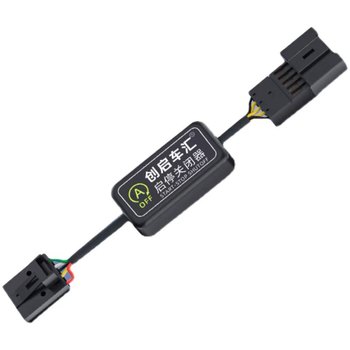 Hyundai car start and stop shutter [three-year warranty]
