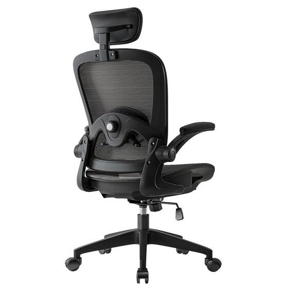 Ergonomic chair comfortable for a long time, computer chair breathable office chair chair back chair desk seat gaming chair

