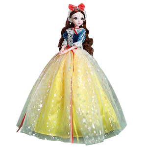 60 cm doll large oversized ocean suit girl princess gift box toy 2025 new Christmas