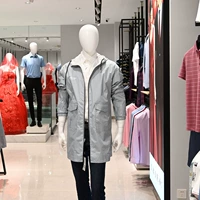 Куртка для отдыха с капюшоном, двусторонний плащ с молнией