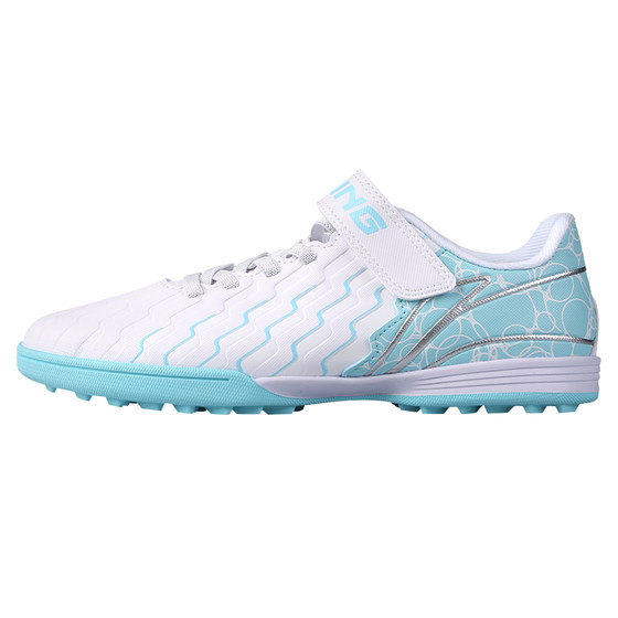 Li Ning Football Shoes TF Broken Nail Velcro Children's New Primary School Student Youth Boys and Girls Professional Training Shoes