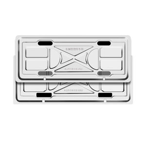 
License plate protection frame border license plate frame car new regulations license plate cover Tesla BMW Mercedes-Benz new energy green plate
