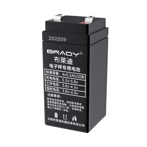 
Electronic scale battery universal large capacity charger special battery accurate 4v4ah weighing electronic weighing battery