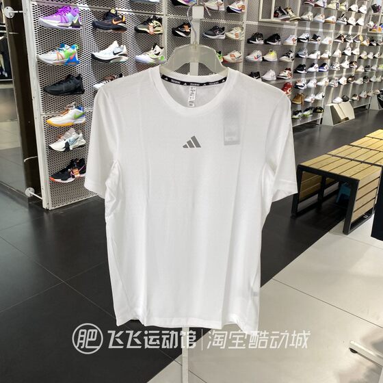 夏正品ADIDAS阿迪达斯速干透气简约男跑步运动休闲短袖T恤HR4607