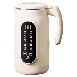 [Official Genuine] No-cooking Silent Wall-breaking Soy Milk Maker