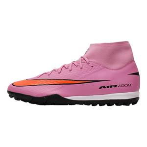 
Huangbei Nike Nike Assassin 16 high top mid-range TF broken nail artificial grass adult football shoes men's FQ8331-600