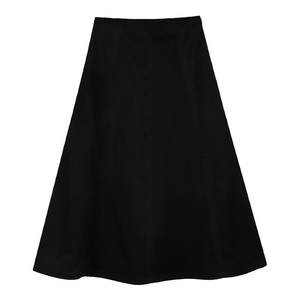 
pusumede dream love skirt~ black high-waisted skirt for women with high-end a-line temperament Korean midi skirt