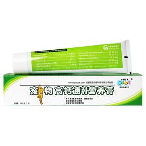 New Pet Kang Nutrition Cream 125g Pet Cat Dog, Dog Dog supplied illegal cobbles health products nutrition products
