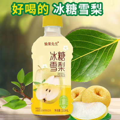 2026年5月14日更新【万能白菜价】