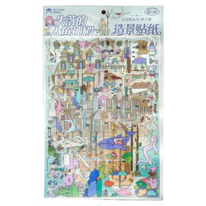 
Mr. Paper landscaping stickers kaleidoscope animal town series miniature scenes warm healing decompression 3D three-dimensional cabin girl stickers toys immersive decompression handmade diy to pass the time