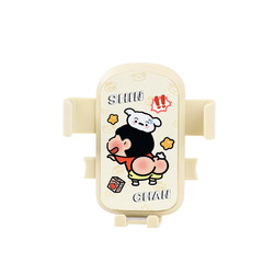 Xiaoxin electric vehicle mobile phone multifunctional mobile phone holder