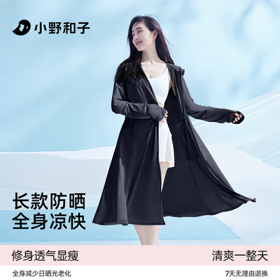 2026年5月12日更新【万能白菜价】的图片 第6张