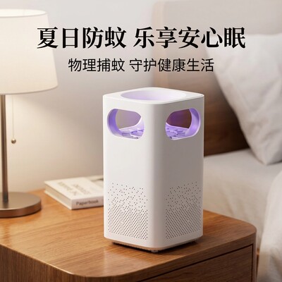 2026年5月26日更新【万能白菜价】的图片 第20张