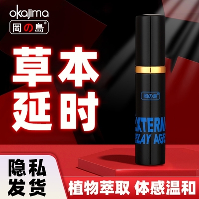 2026年1月19日更新【万能白菜价】的图片 第41张