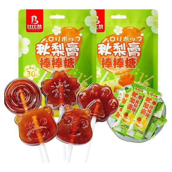 Bibizan Qiu Pear Paste Lollipop Children's Craving Snacks Snacks Snacks Wedding Candy Healthy Nutrition