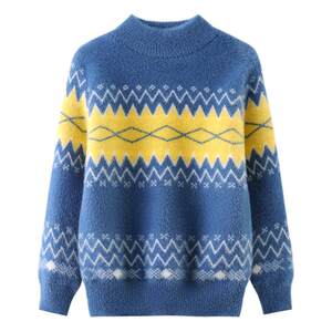 
Boys sweater pullover autumn and winter children's sweater plus velvet thickened medium-sized children's mink velvet warm sweater trend
