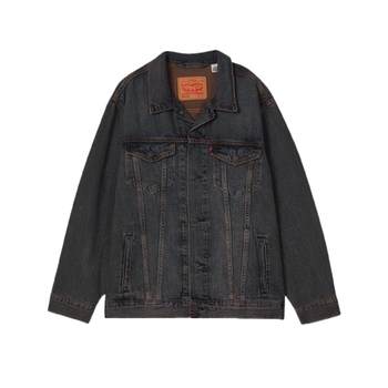 
Men's American retro washing denim jacket jacket
