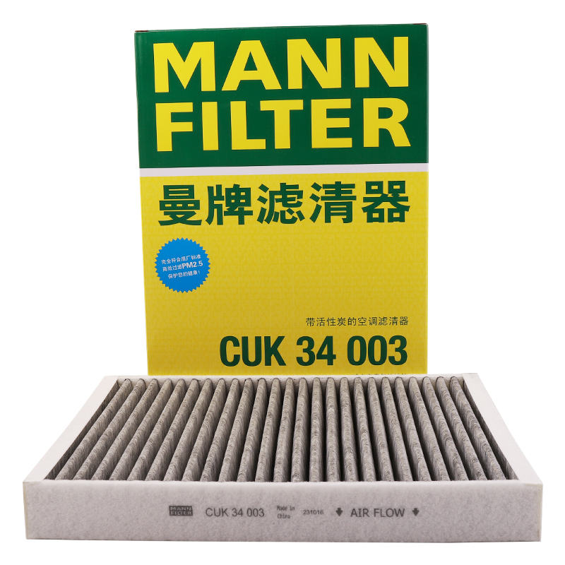 CUK34003̿յоֶS90 XC90 V90167.96Ԫ