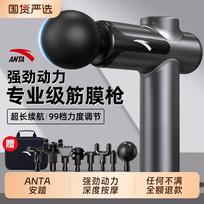 2026年6月16日更新【万能白菜价】的图片 第24张