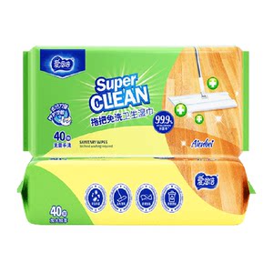 
Ion times floor cleaning wipes, sterilizing mop paper, electrostatic dust removal, disposable disposable rag mop