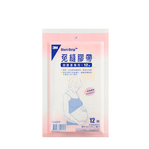 
Imported 3M caesarean section surgery 1545PP beauty seam-free tape scar stickers to reduce scars and prevent scars