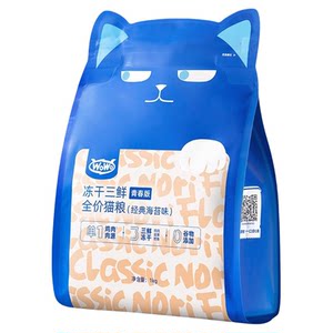 
wowo wowo cat food freeze-dried three fresh full price adult cats and kittens grain-free nutritional full-stage cat staple food 3 periods interest-free