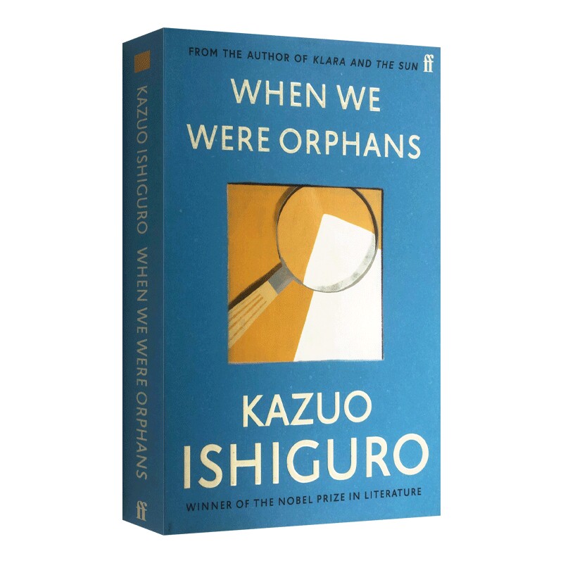 Kazuo Ishiguro English Literature Books 