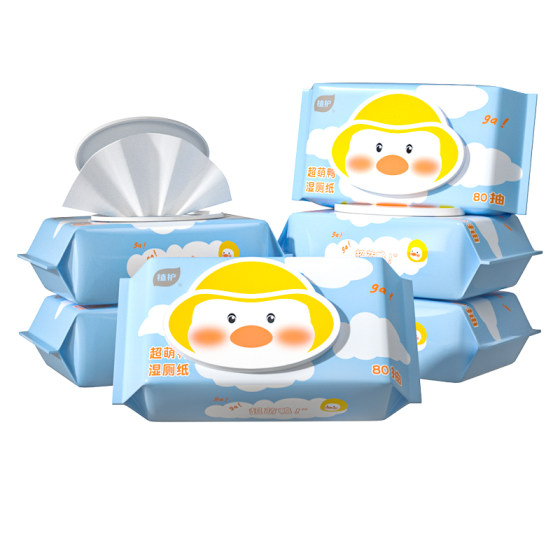 
Wet toilet paper for family affordable toilet paper wipes for private parts for pregnant women portable toilet paper sanitary wet tissue